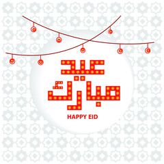 eid fitr mubarak adha ramadan greeting design arabic happy feast