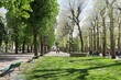 Le parc des sources, ville de Vichy, département de l'Allier, France