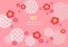 Decorative Background Template With Pink Japanese Sakura And Floral Pattern