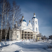 Construction Of A New Orthodox Church