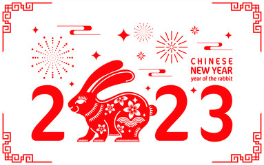 Wall Mural - Happy chinese new year 2023 year of the rabbit zodiac with on color Background. (Translation : Happy new year)