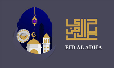 Wall Mural - Eid al adha banner concept template design