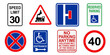 © New Africa - Set with different traffic signs on white background, banner design. Illustration