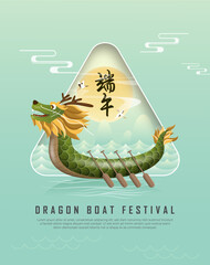 Sticker - Translation: Happy Dragon Boat Festival. Drago Boat in River for Rowing Competition . Banner for Duanwu Festival in 3D Style.