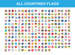 © Vladyslav Tykhonov - Flags of all countries round web buttons in flat. Vector EPS 10