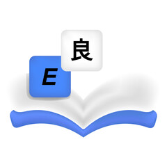 Wall Mural - multi language translator dictionary, doodle icon drawing