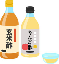 玄米酢とリンゴ酢のボトル