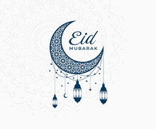 Eid Mubarak Icon Trendy Vector. Eid Mubarak Logo Trendy Design Vector.	