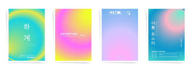 Korean summer neon posters. Gradient cover template design for background, placards, banners, book and notebook covers.  Blurry futuristic gradient cards posts. Vector summer vivid smooth set.