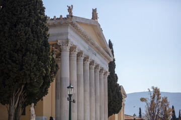 Poster - Zappeion Megaron entrance, Greece national monument, Athens landmark facade, side view