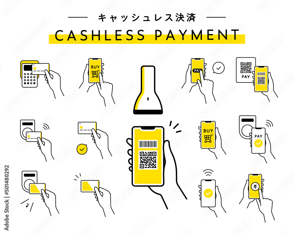 Image vectorielle Stock キャッシュレス決済のイラストのセット スマホ クレジットカード 電子マネー 支払い QRコード |  Adobe Stock