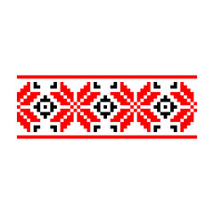 Pixelized pattern Vyshyvanka Traditional Ethnic Ukrainian Seamless Pattern slavic ornament