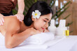 © SHUTTER DIN - close up beautiful young asian woman lying relaxing in the spa salon massage