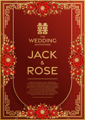 Poster - Chinese wedding traditional card with red and gold