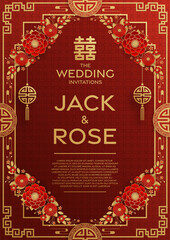 Wall Mural - Chinese wedding traditional card with red and gold