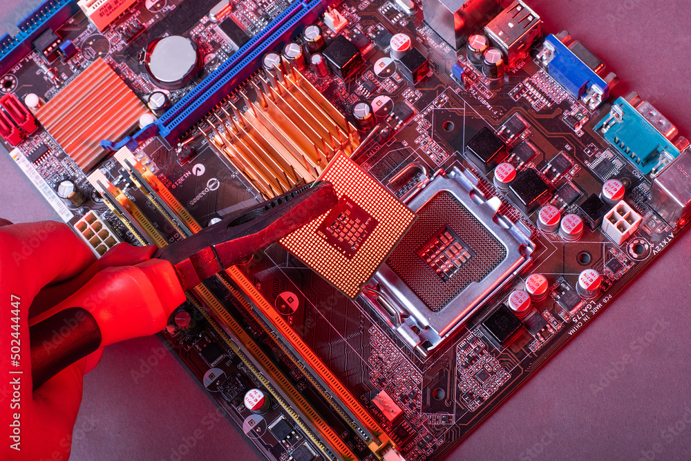 Processor Visual Image Red computer processor, microprocessor on the motherboard. red neon light ...