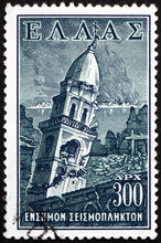 Postage Stamp Greece 1953 Ruins Of Church Of Phaneromeni