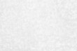 © pla - The texture of white towels for backgrounds, fabrics or textiles is made up of cotton fiber material that looks fluffy, dry, soft and clean.
