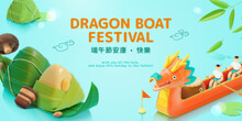 3d Dragon Boat Festival Banner