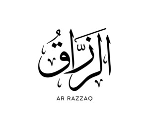 Wall Mural - Calligraphy of 99 names of Allah (asmaul husna) Ar Razzaq. Allah Beautiful Name Calligraphy. Vector Arabic Al Razzaq - Translate: The Sustainer. Names of Allah.