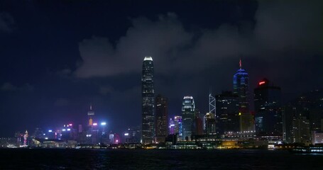 Fototapete - Hong Kong city night