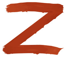 Letter Z  In Bloody Style For Creepy And Scary Text.  Liquid Paint Vector Illustration Isolated On White. 