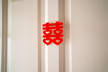Chinese Wedding “double Happiness” Text Caligraphy On Paper Cut Stick On The Door. Chinese Wedding Decoration.