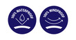 100% Waterproof Windproof vector logo badge icon set