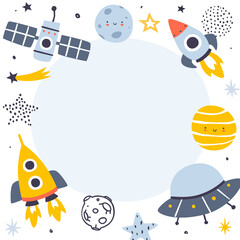 Wall Mural - cute outer space frame for kids. cosmic border for childrens blank. background for design childish b