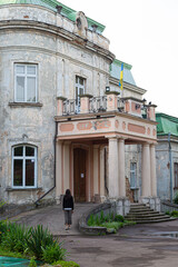 Wall Mural - Old  historical Pototskykh ( Pototski ) Palace outside. Chervonohrad city. Ukraine. Tourist landmark