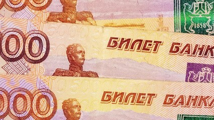 Wall Mural - Russian money face value of five thousand rubles. Close-up of Russian rubles . The concept of Finance.Background and texture of money