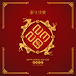 2023 Rabbit Simbol for Chnese new year. Chinese translation is mean Year of Tiger, Happy chinese new year.