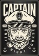 Poster with seaman in sailor captain hat smoking pipe. Monochrome vector