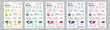 © alexdndz - DIN A3 business brand manual templates set. Company identity brochure page with science infographic. Data analysis, international scientific research. Vector layout design for poster, cover, brochure