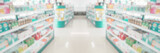 Fototapeta Kawa jest smaczna - Pharmacy drugstore shelves interior blur medical background