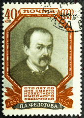 Wall Mural - USSR - CIRCA 1952: A stamp printed in the USSR in Russia depicts the Russian artist P.A. Fedotov, 100th anniversary of death, circa 1952