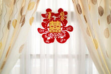 Chinese Wedding “double Happiness” Text Caligraphy On Paper Cut Stick On The Curtain. Chinese Wedding Decoration.