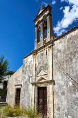 Poster - The belfry and the entrance to the Orthodox church