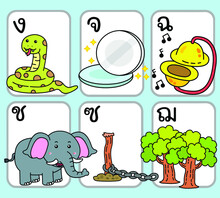 Thai Characters, Thai Language Thai Alphabet,Ngo Ngoo To Cho Ca Chae