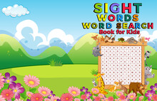 Sight Word, Word Search Book For Kids 