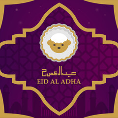 Wall Mural - Eid al adha banner square template design background