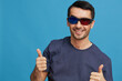 © SHOTPRIME STUDIO - Cheerful man Cheerful man in cinema glasses in a t-shirt cropped view