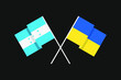 Flags of the countries of Ukraine and the Republic of Honduras (Central America) in national colors. Help and support from friendly countries. Flat minimal design.
