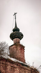 Wall Mural - Destroyed domes of an Orthodox church