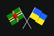 Flags of the countries of Ukraine and the Commonwealth of Dominica (North America, Caribbean) in national colors. Help and support from friendly countries. Flat minimal design.
