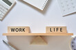© tamayura39 - WORK LIFE balance