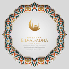 Eid Al-Adha Hajj Mabroor Islamic Arabic Arabesque Mosaic Pattern Background with Ornament Frame