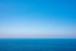 日御碕の海