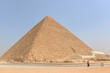 Pyramid of Khuhu in Giza, Egypt