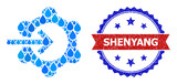 Fototapeta Psy - Vector mosaic gear wheel integration, and bicolor textured Shenyang seal stamp. Gear wheel integration mosaic for clean beverage ads. Gear wheel integration is composed with blue clean liquid dews.